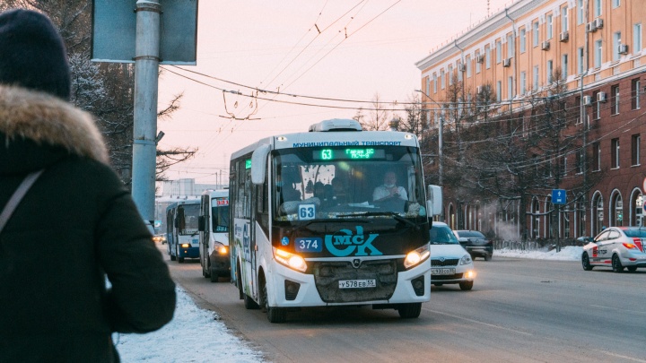 Тариф на проезд в автобусах предложили поднять на 2 рубля, в троллейбусах и трамваях — на 3