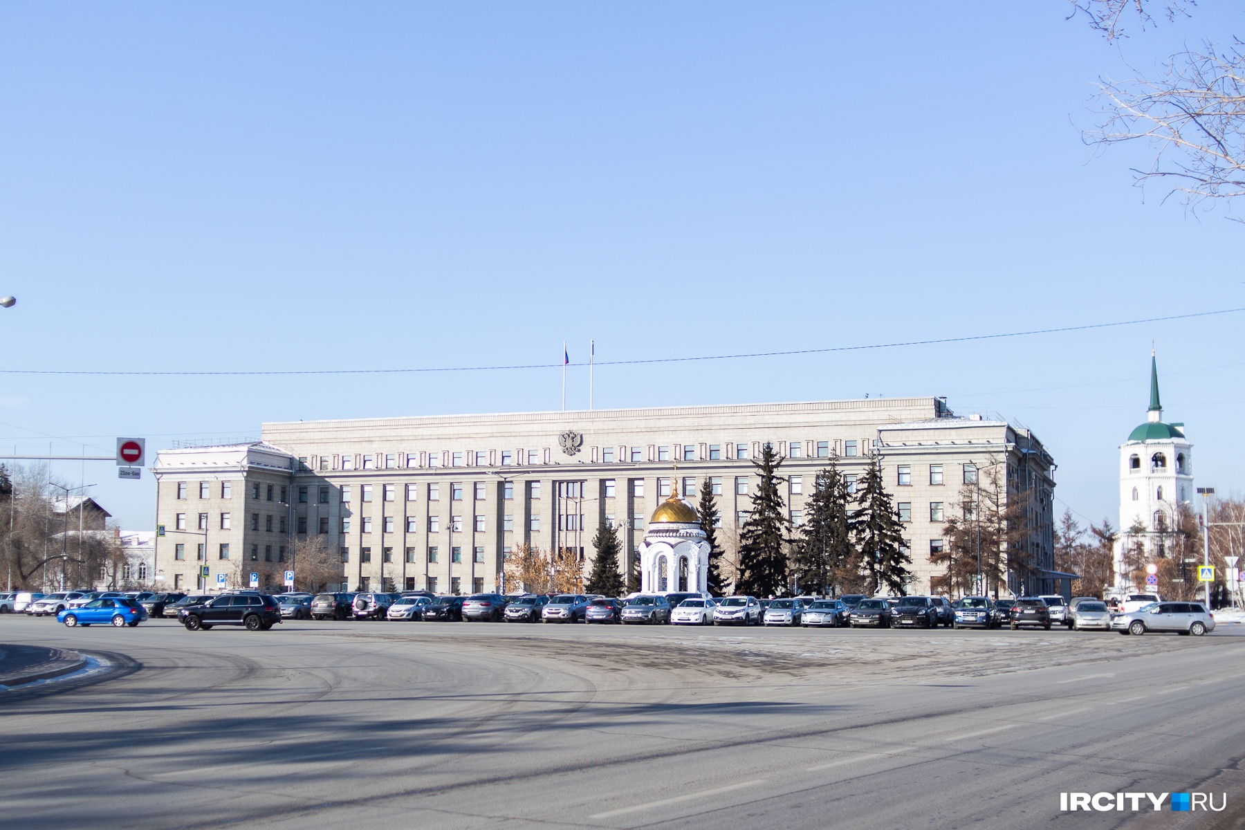 Власти Приангарья закупят вяленые шишки и черемшу с салом за 1,83 млн р.