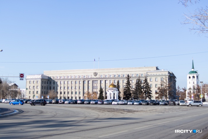 Власти Приангарья закупят сувениры на 1,83 миллиона рублей Власти Приангарья закупят сувениры на 1,83 миллиона рублей