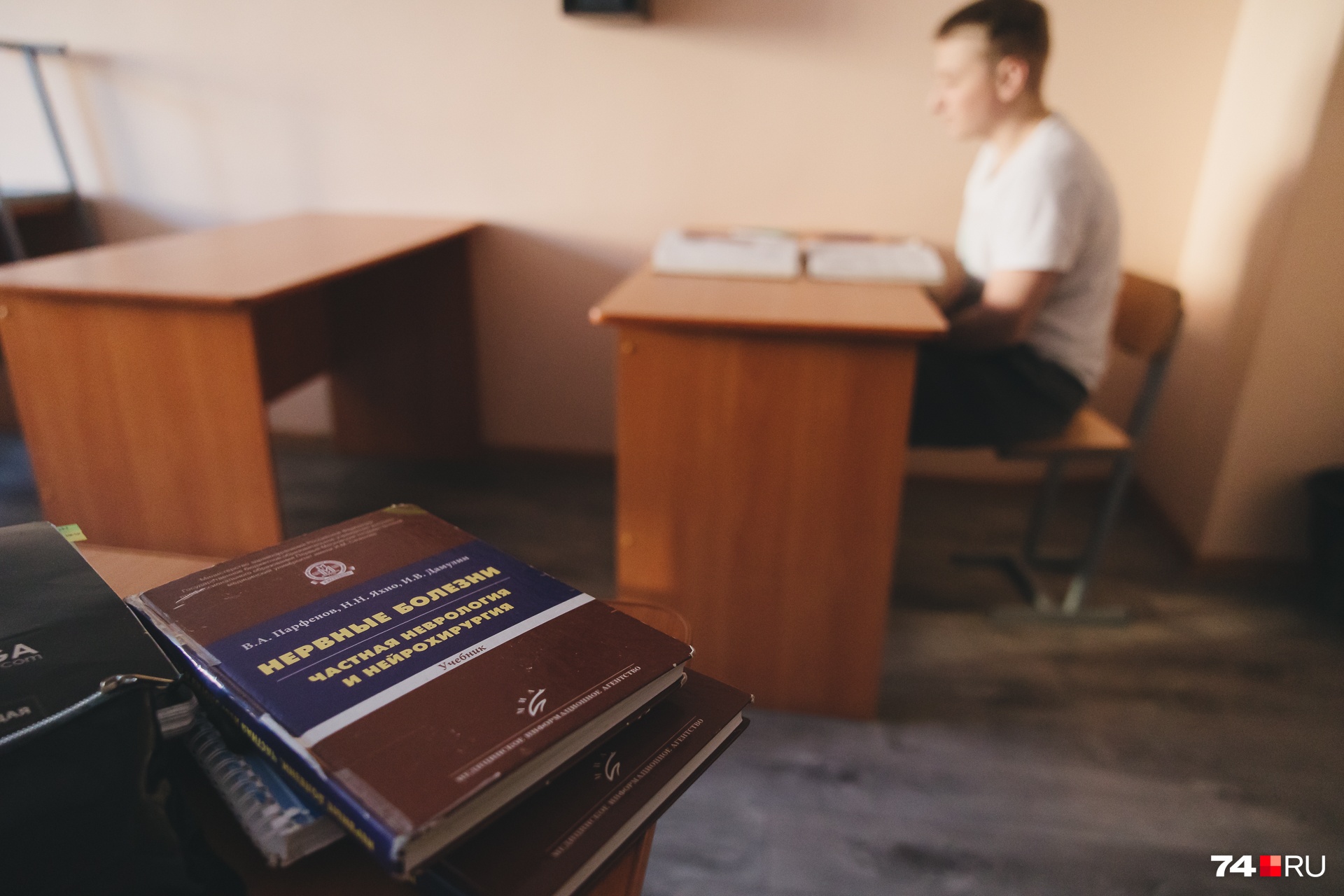 Нервные болезни лучше знать в теории, чем проходить на практике Нервные болезни лучше знать в теории, чем проходить на практике