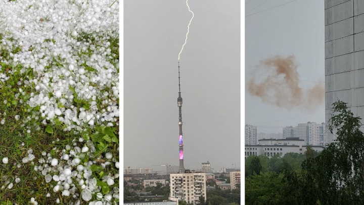 Поваленные деревья, ливни и перебои с электричеством. Рассказываем об июльской грозе в Москве