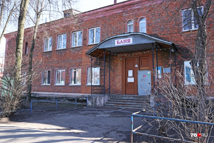 Баню № 9 на Пятерке в Ярославле не могут открыть с мая Баню № 9 на Пятерке в Ярославле не могут открыть с мая