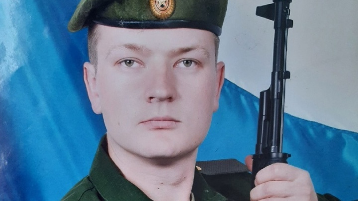 Во время спецоперации погиб 24-летний наводчик десантно-штурмового батальона из Прикамья