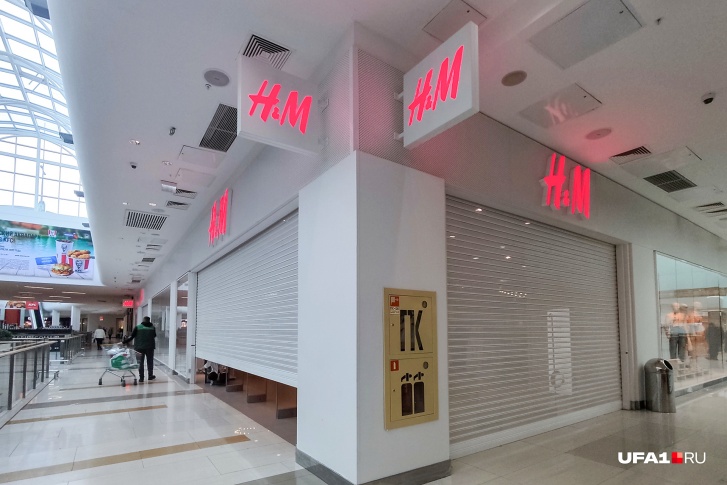 H&M в ТЦ «Планета»