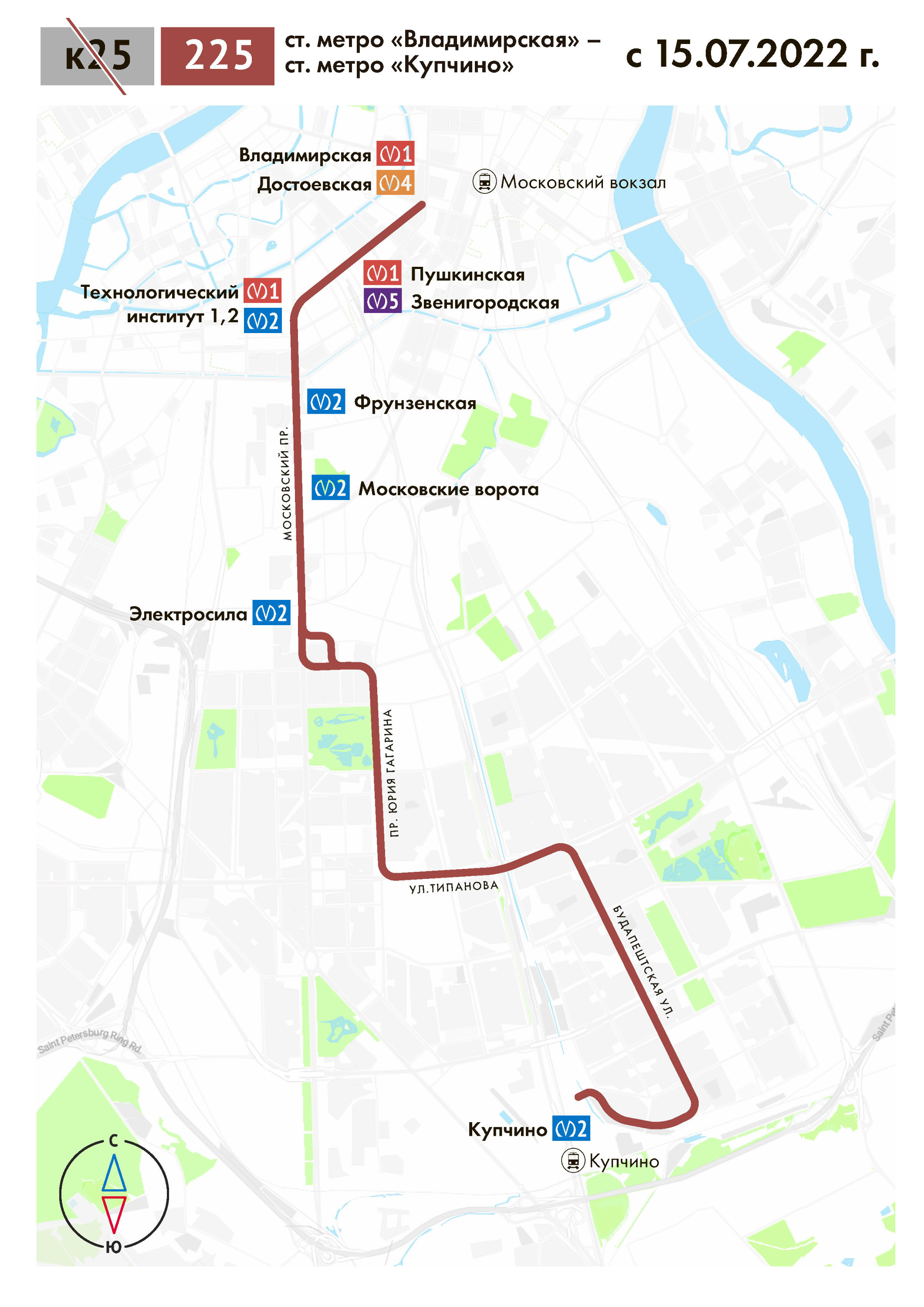 Карта спб с маршрутами общественного транспорта 2022