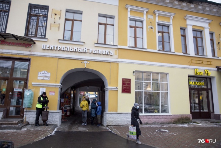 Власти Ярославля хотят передать рынок частнику по инвестиционному соглашению Власти Ярославля хотят передать рынок частнику по инвестиционному соглашению
