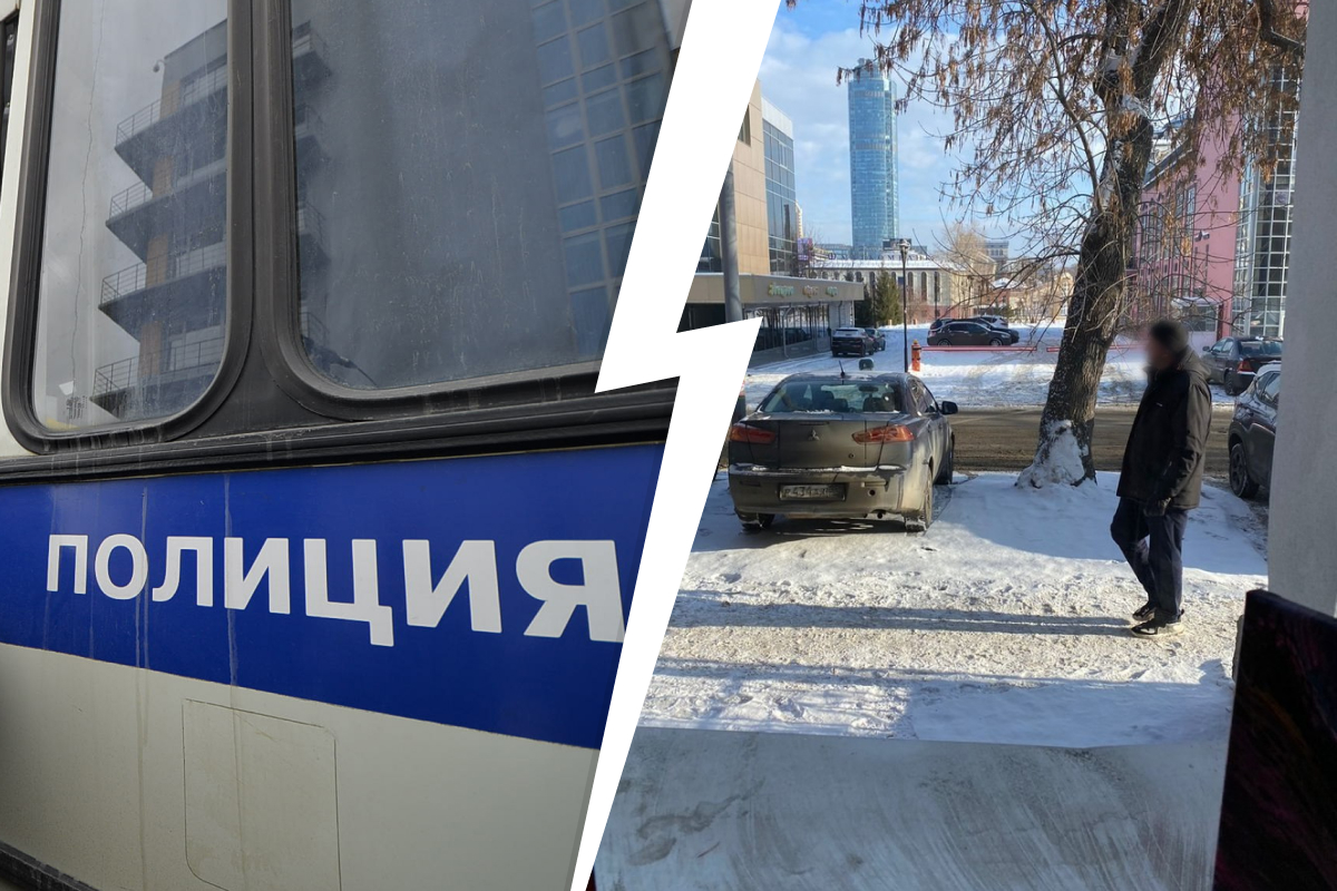 «Всё делал молча». В центре Екатеринбурга мужчина схватил ножницы и напал на сотрудницу салона красоты