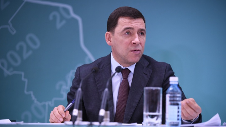 Свердловские чиновники станут богаче: губернатор поднял им зарплаты