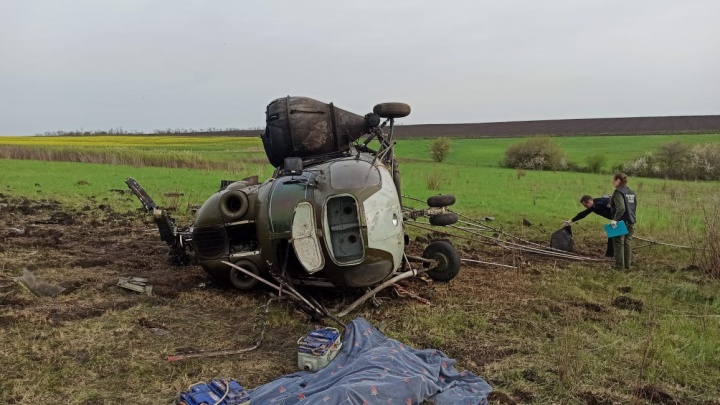 СК возбудил уголовное дело после крушения вертолета в Краснодарском крае, где погиб пилот
