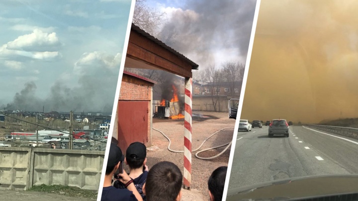 Красноярск и его окрестности окружил дым от пожаров: снова пылает трава