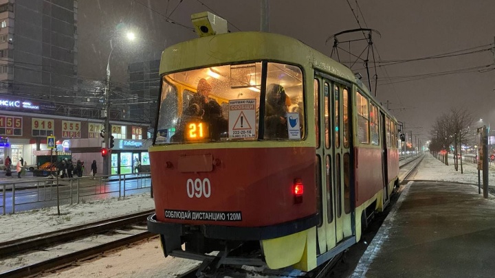 Как будет работать общественный транспорт Краснодара в новогоднюю ночь и 1 января? Есть ответ