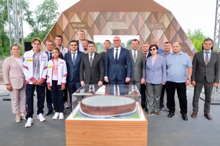 Рабочее заседание прошло в Перми Рабочее заседание прошло в Перми