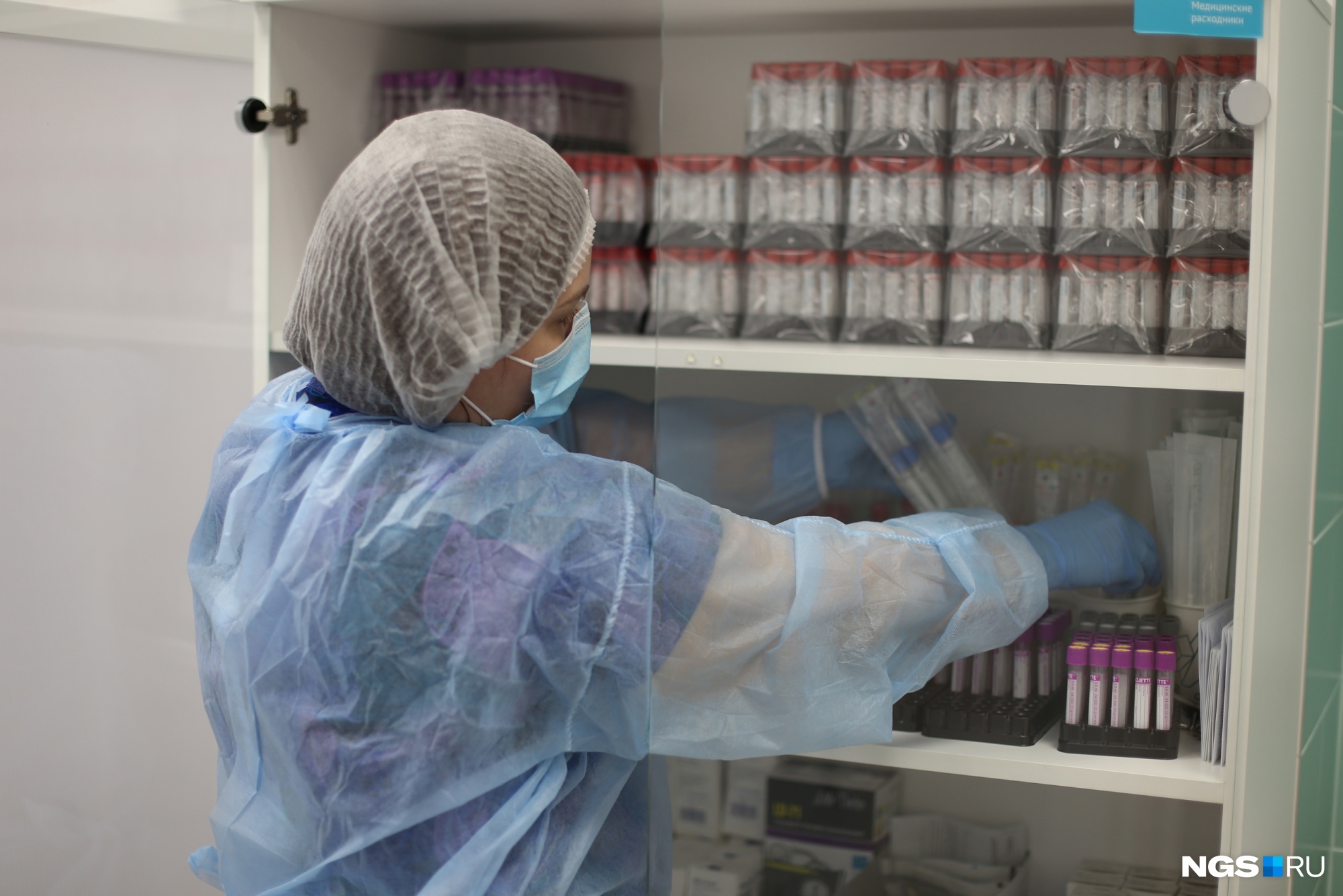 Ученые из Новосибирска создали тест-систему для выявления «омикрон»-штамма коронавируса