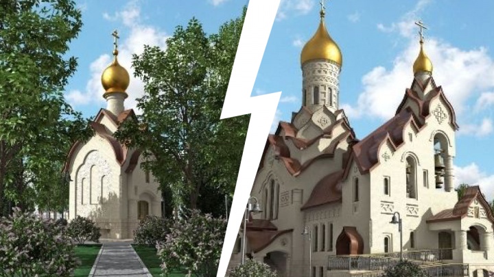 В сети появились фото будущего храма в Юбилейном микрорайоне Краснодара. Его все-таки построят?