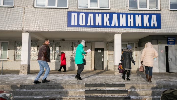 У 50% заболевших в Красноярском крае на прошлой неделе обнаружили омикрон