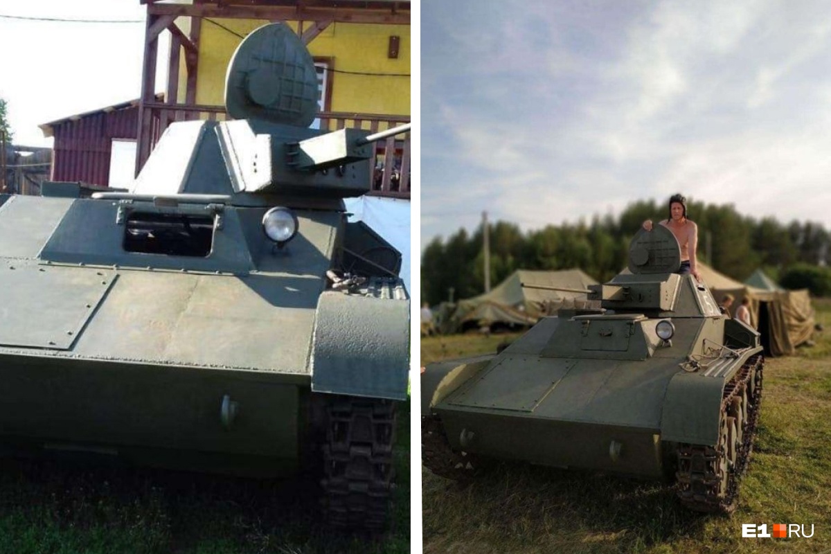В Екатеринбурге продают танк, который на ходу