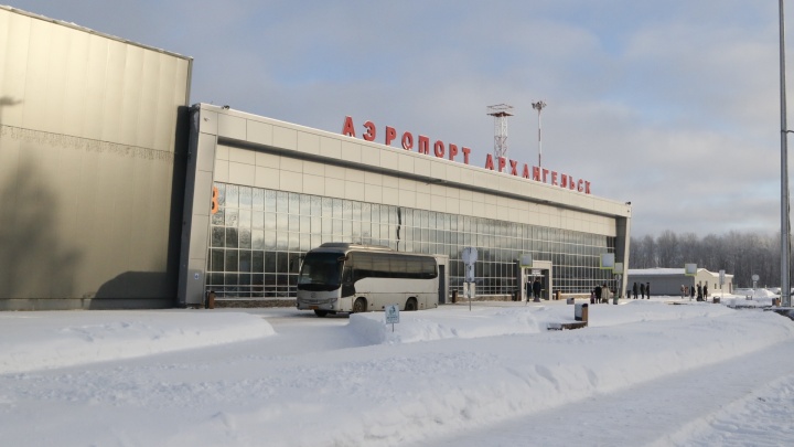 В аэропорту Архангельска прошла эвакуация