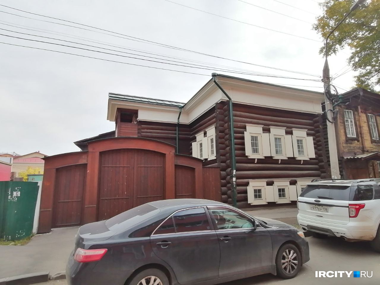 Дом Шубиных на улице Лапина в Иркутске продают за 50 миллионов рублей