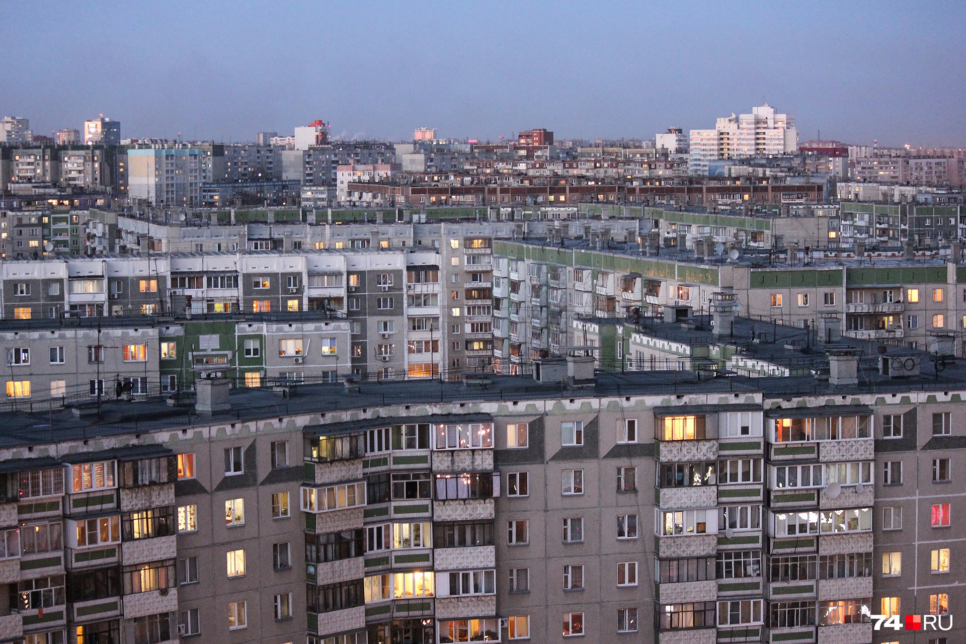 Четыре с половиной челябинских квартиры хватит, чтобы купить одну в Москве Четыре с половиной челябинских квартиры хватит, чтобы купить одну в Москве