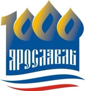 Логотип к 1000-летию города. Его автором стал ярославский художник и дизайнер Николай Кошкин