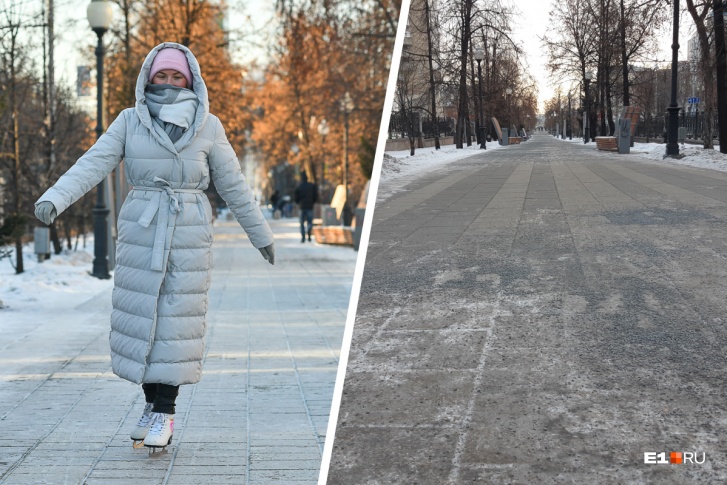 Во вторник наша фигуристка прокатилась на коньках по проспекту Ленина, а уже в среду утром тротуар засыпали мелким щебнем Во вторник наша фигуристка прокатилась на коньках по проспекту Ленина, а уже в среду утром тротуар засыпали мелким щебнем