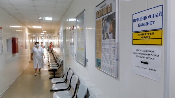 Заболеваемость идет на спад: за сутки в ХМАО выявили 236 случаев коронавируса