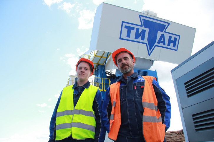 Группа компаний «Титан» является генеральным поставщиком сырья на Архангельский ЦБК