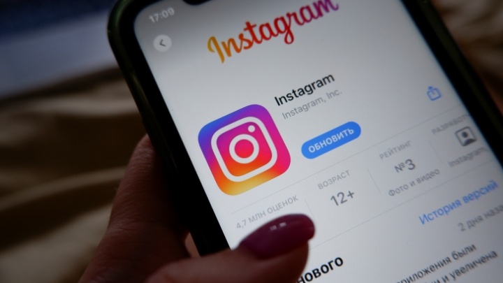 В обход запрета: какие публичные лица Кузбасса продолжают вести Instagram