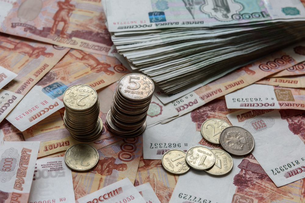Вклад «Крутой процент» поможет не растратить накопленные деньги на пустяки и увеличить сумму сбережений Вклад «Крутой процент» поможет не растратить накопленные деньги на пустяки и увеличить сумму сбережений
