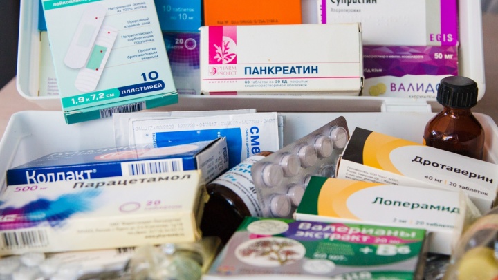 В Минздраве Самарской области изучили, как изменились цены на жизненно необходимые лекарства