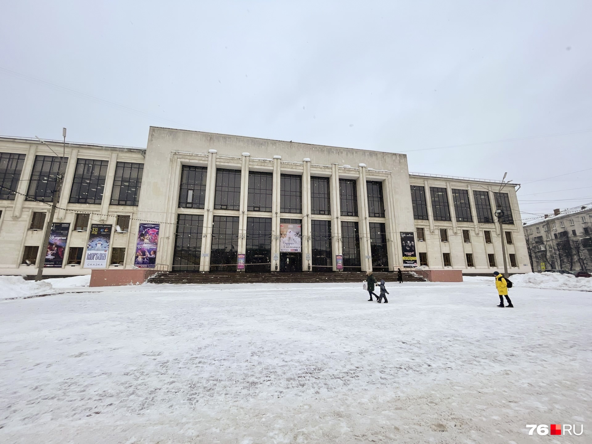 Современный вид здания Современный вид здания