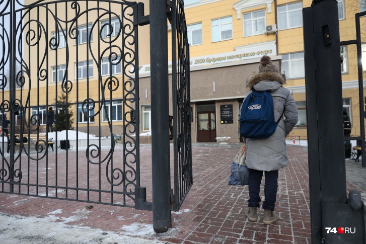 Посмотрите новые списки, чтобы знать, к какой школе относится ваш ребенок Посмотрите новые списки, чтобы знать, к какой школе относится ваш ребенок