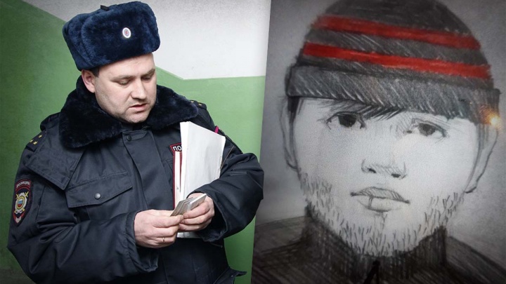 Челябинцев встревожила информация о разыскиваемом в Калининском районе педофиле. Есть его фоторобот