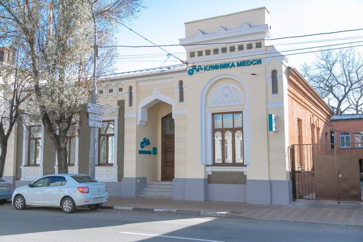 Клиника МЕДСИ в Ростове-на-Дону принимает пациентов по адресу: <nobr class="_">ул. Советская, 18</nobr> Клиника МЕДСИ в Ростове-на-Дону принимает пациентов по адресу: <nobr class="_">ул. Советская, 18</nobr>