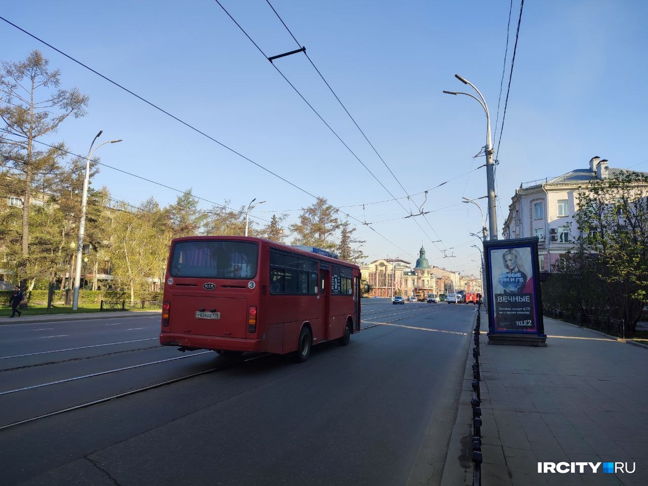 Общественный транспорт пропускают по улице Ленина