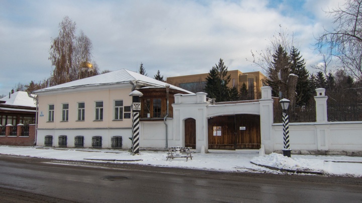 В центре Екатеринбурга отреставрируют старинный особняк уральского писателя