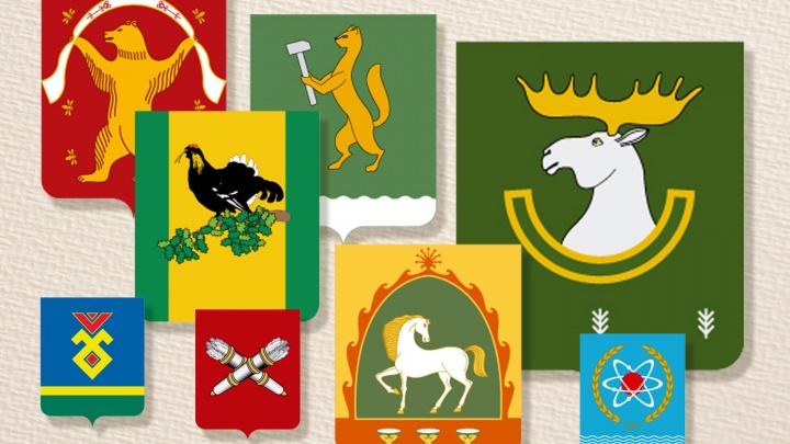 Конь с кумысом и соболь, размахивающий молотком: рассматриваем необычные гербы Башкирии и пытаемся понять их смысл