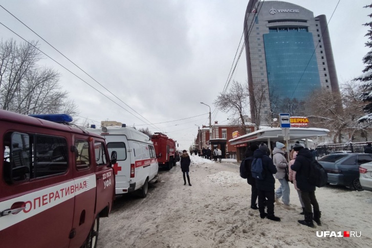 Ученикам пришлось в срочном порядке покинуть школы и лицеи Ученикам пришлось в срочном порядке покинуть школы и лицеи