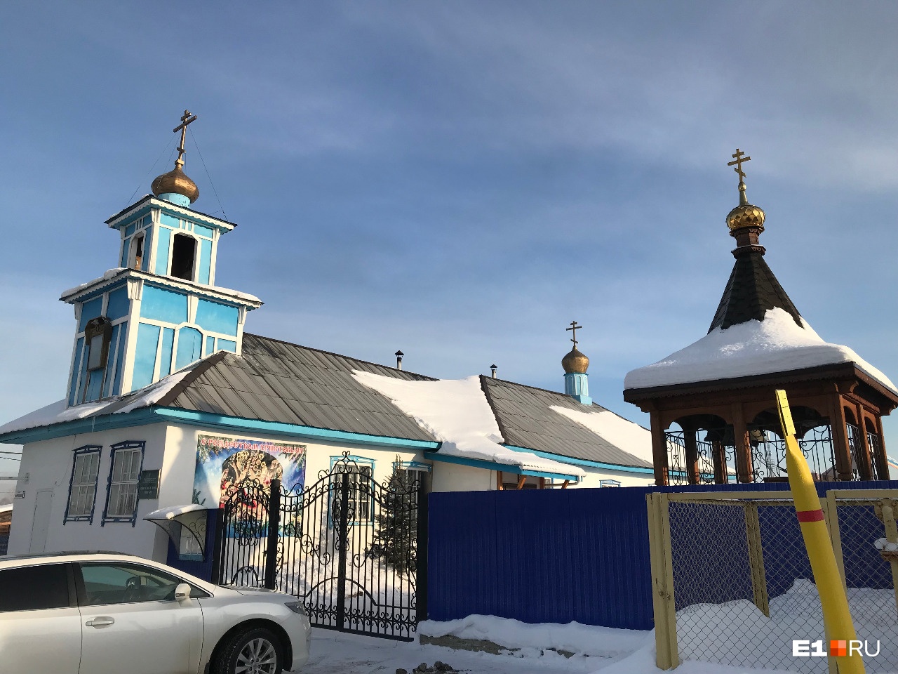 С Богом! В Свердловской области начали прививать от коронавируса в храмах