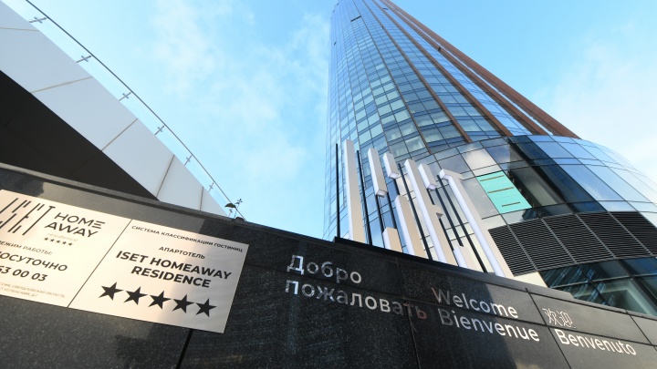 Неприлично дорого: в Екатеринбурге за 60 миллионов продают жилье на 41-м этаже небоскреба