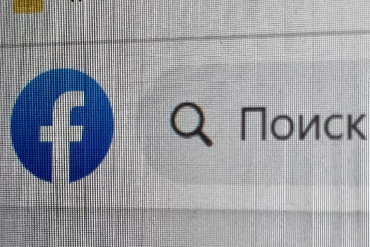 Решается судьба соцсети в России Решается судьба соцсети в России