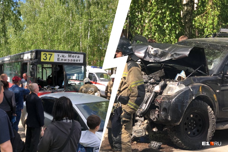 Возможно, есть пострадавшие Возможно, есть пострадавшие
