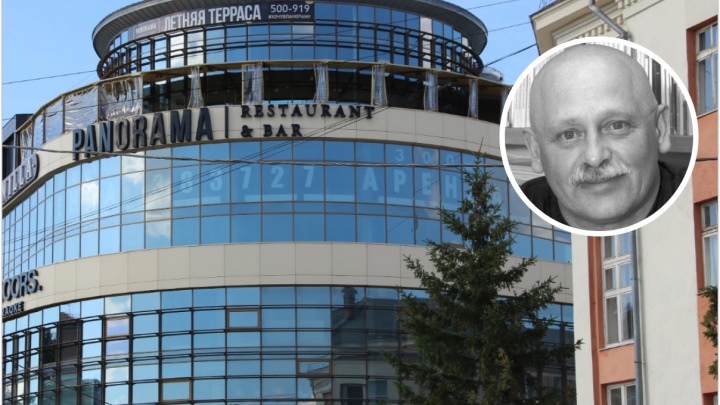 Умер архитектор Андрей Гетте. Он спроектировал бизнес-центр «На Гагарина» и гостиницу для «Авангарда»