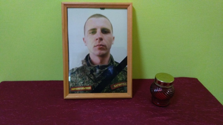 На территории Украины погиб контрактник из Павловского района Максим Багмут