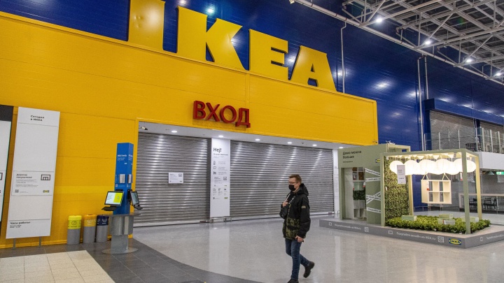 IKEA приостановила онлайн-распродажу в России: новости о спецоперации и санкциях за 8 июля