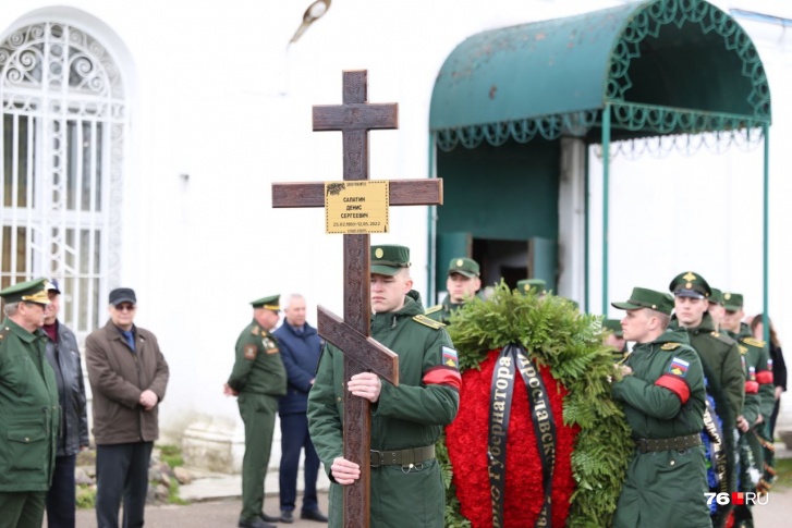 Похороны прошли в Ярославле