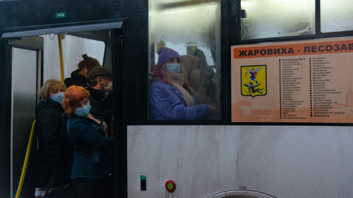 «Такие автобусы в народе «душегубками» называют»: мысли жителя Архангельска о подорожании проезда