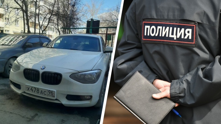 В Екатеринбурге владелец арестованного BMW показал корочки и сбежал от приставов. Так можно?