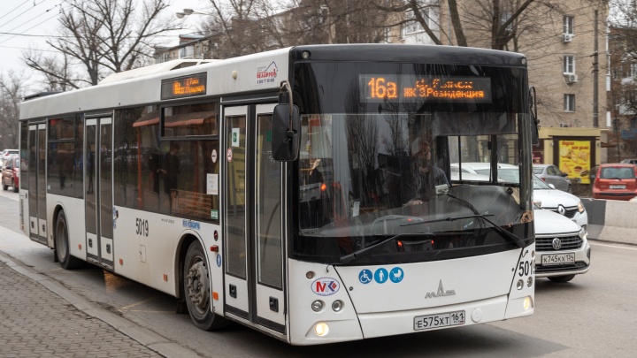 Власти Ростова потребовали поднять зарплаты водителям автобусов