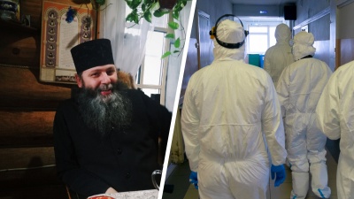 «Буду исповедовать и причащать людей»: священник Плесецкой епархии духовно поддержит больных ковидом
